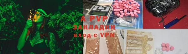 mdpv Верея