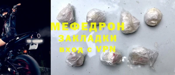 mdpv Верея