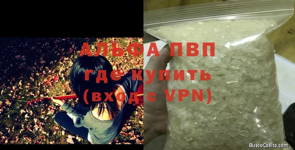 mdpv Верея